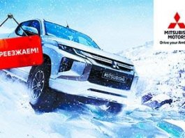 оформить кредит в почта банке онлайн заявка пенсионерам